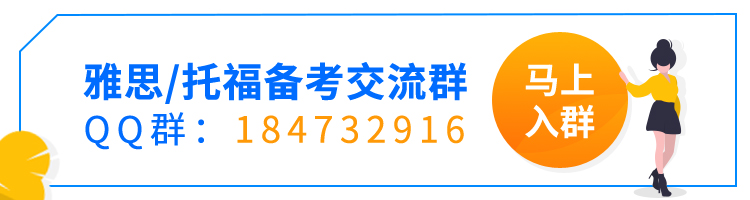 语培.jpg