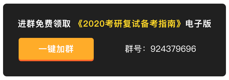 详情页进群弹窗.png