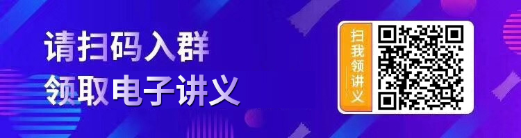 公务员.jpg