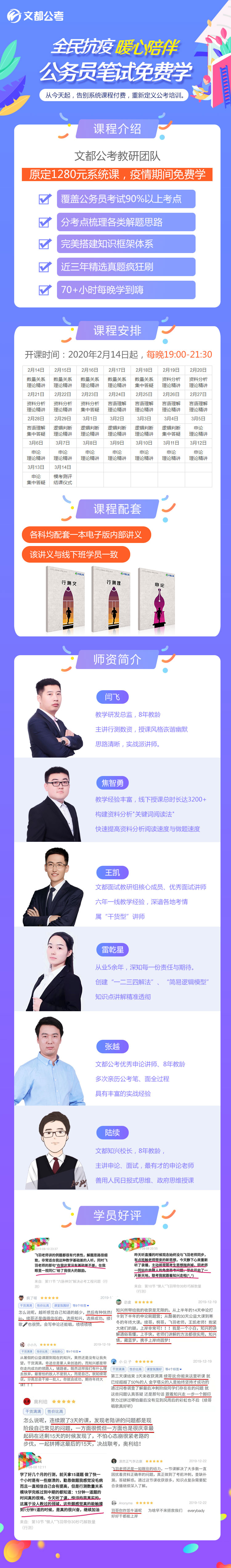 描述图19.jpg